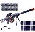 Rechargeable Automatic Gun Toy