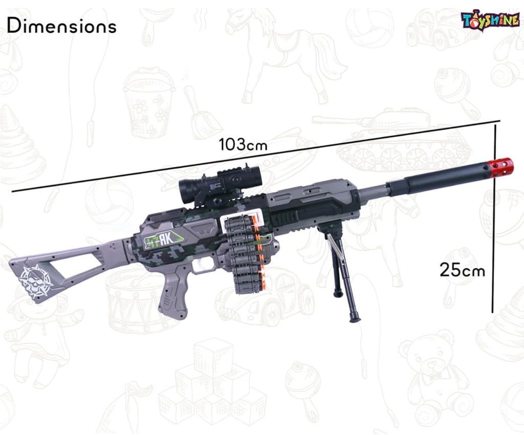 Rechargeable Automatic Gun Toy